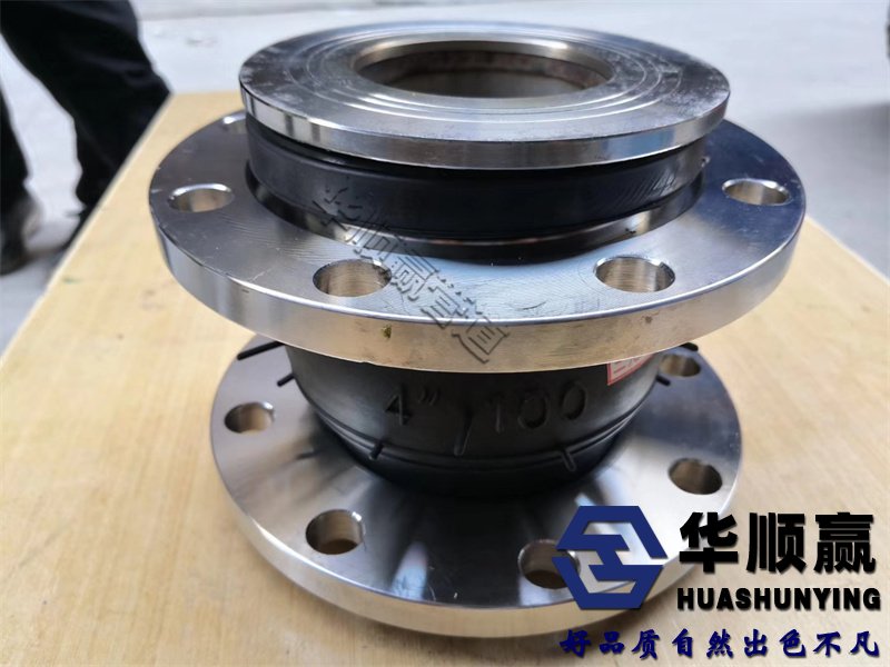 橡膠軟接頭(tóu)安裝,橡膠軟接頭國家標準,橡膠軟連接