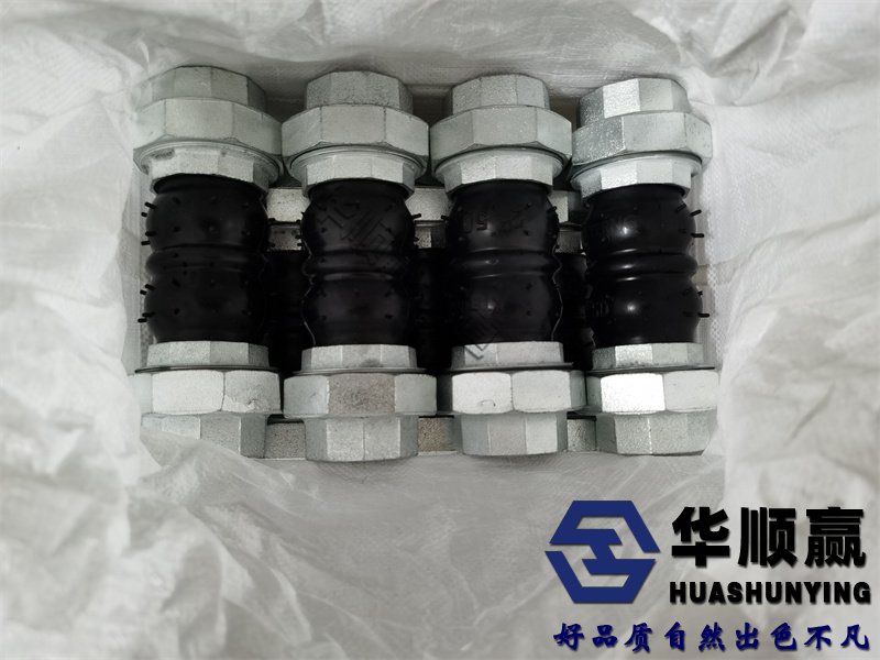 橡膠柔性接頭,橡膠軟連接,國標橡膠接頭