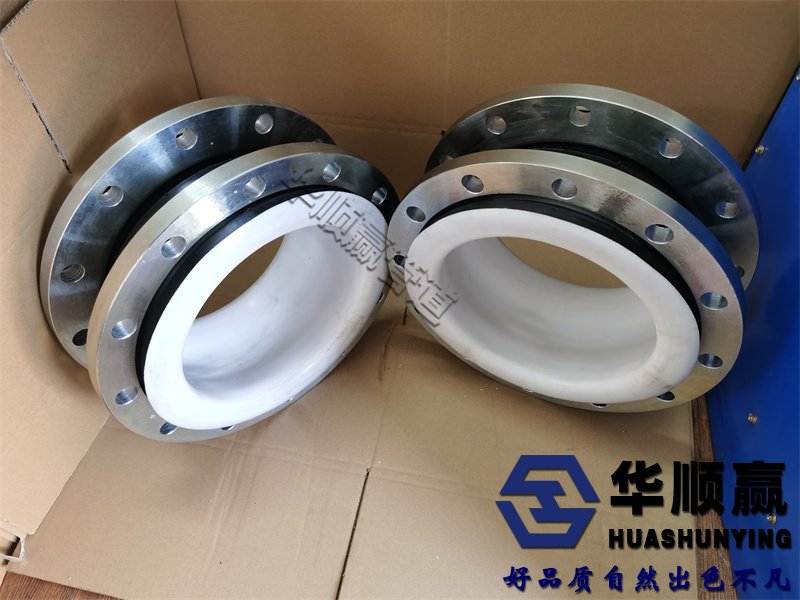 不鏽鋼法蘭橡膠柔性接頭,橡膠軟連(lián)接(jiē),國標橡膠接頭,
