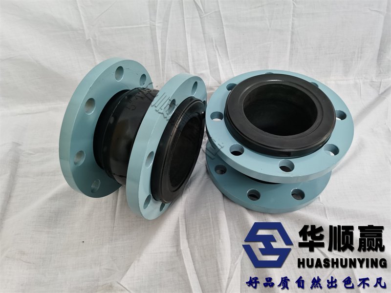 不鏽鋼橡膠柔性接頭,橡（xiàng）膠軟連（lián）接,國（guó）標橡膠接頭