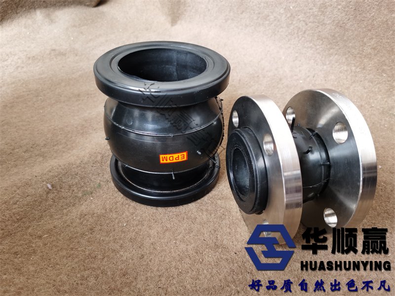 法蘭橡（xiàng）膠柔性接頭,橡膠軟連接（jiē）,國（guó）標橡膠接頭