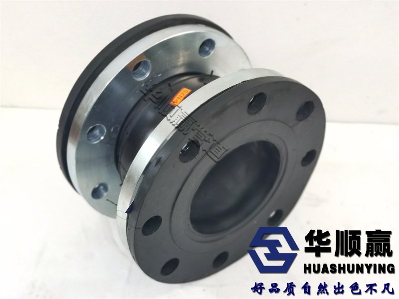 國標橡膠（jiāo）柔性接頭,橡膠軟連（lián）接,國標橡膠接頭