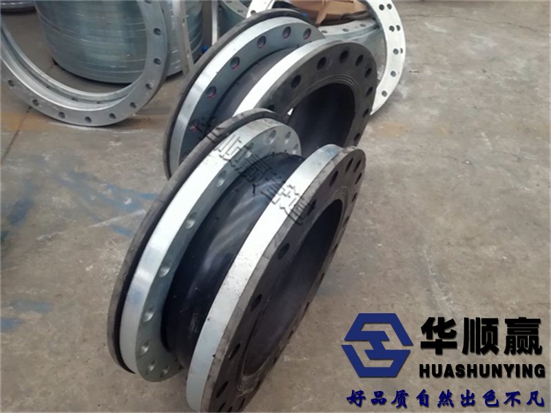 國標橡膠柔（róu）性接頭,橡膠軟連接,國（guó）標（biāo）橡膠接頭