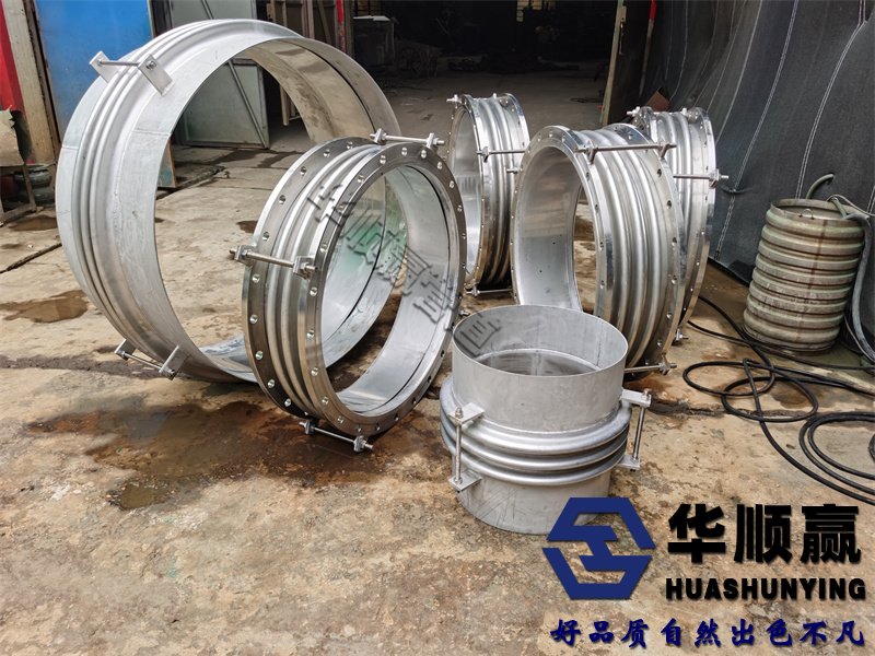 不鏽鋼波紋管,金屬波紋管,波紋膨脹節