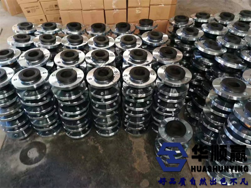 法蘭（lán）式橡膠柔性接頭,橡膠軟連接（jiē）,國標橡膠接頭