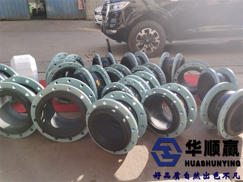 法兰式橡胶（jiāo）柔性接头,橡胶软连接,国标橡胶接头（tóu）