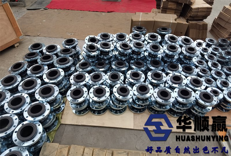DN65橡膠柔性接頭,橡膠軟連（lián）接,國標橡膠接頭