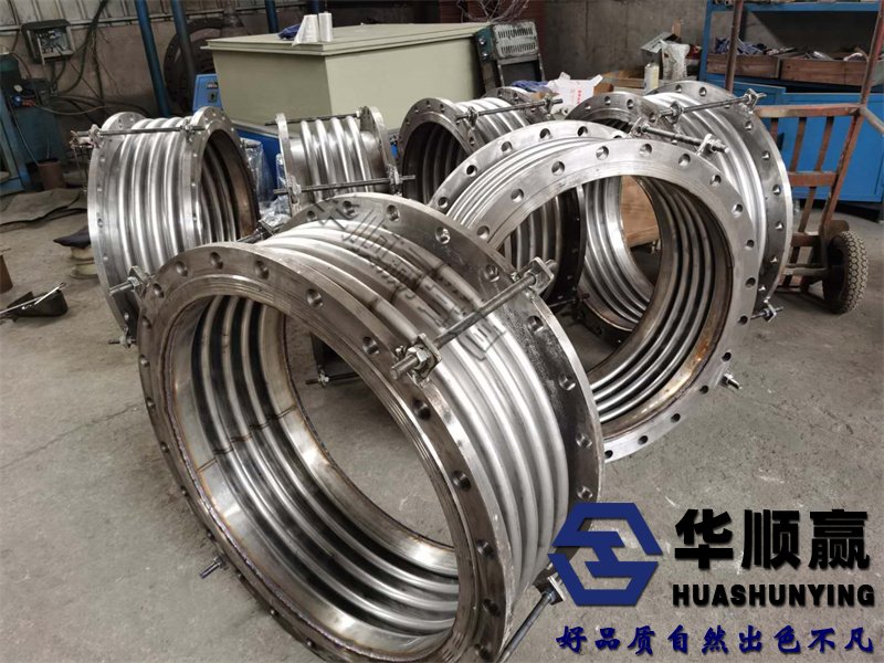 不（bú）鏽鋼波紋補償器,金屬膨脹節,304波紋（wén）管補償器