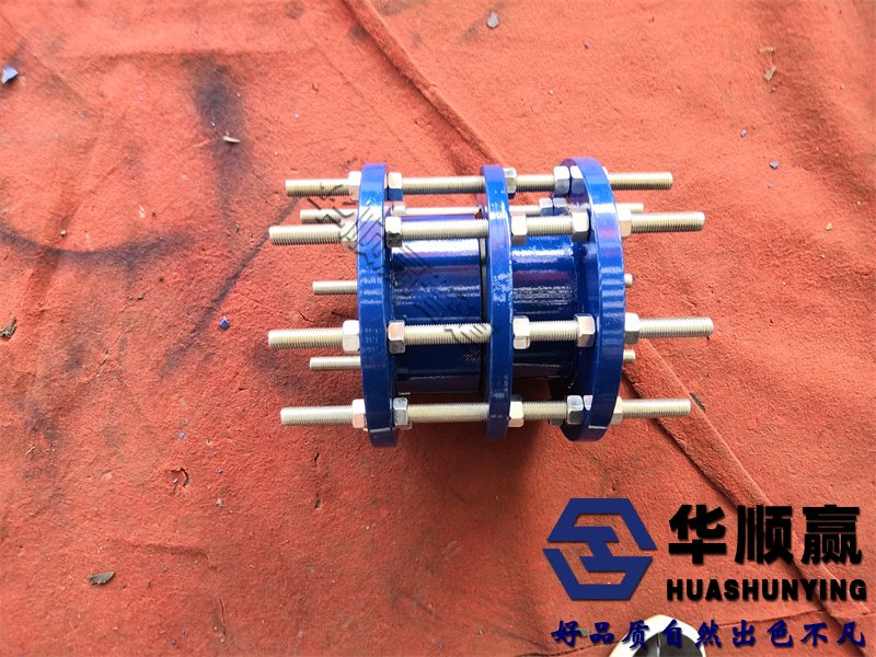 鋼製伸縮(suō)器,雙法蘭傳力接頭(tóu),限位傳力接(jiē)頭