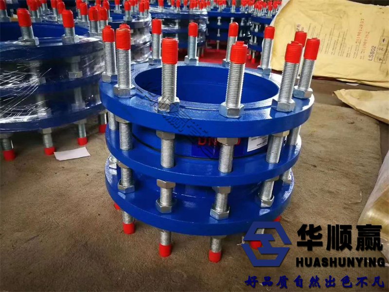 鋼製伸縮器,雙法蘭傳力接頭,限位傳力接頭（tóu）