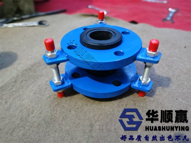 單球體橡膠柔性接頭,橡(xiàng)膠軟連接,國標橡膠接頭