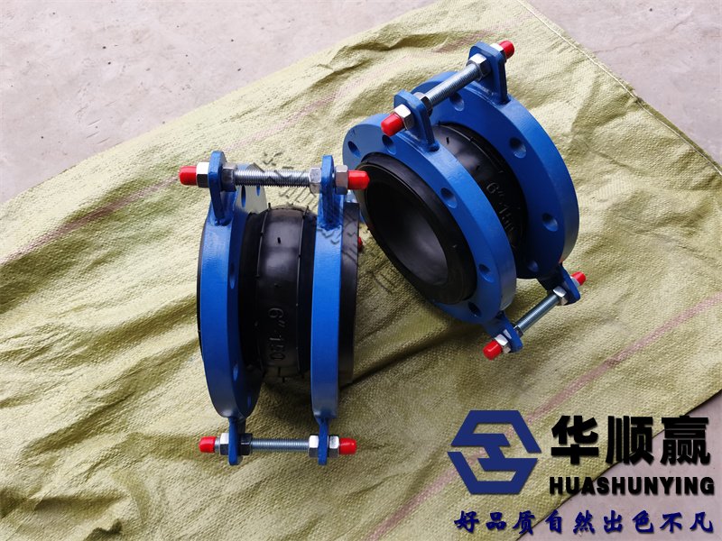 單球(qiú)體橡膠柔性接頭,橡膠軟連接,國標橡膠接頭
