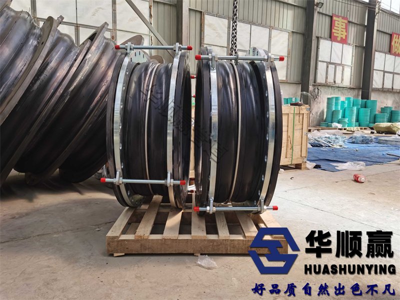 雙球體橡膠柔性接頭,橡膠軟連接,國標橡膠接（jiē）頭,