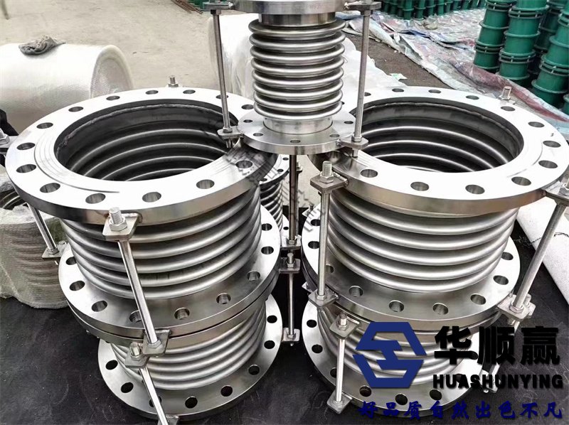 金屬波紋補償器（qì）,不鏽鋼（gāng）膨脹（zhàng）節,煙風道波紋管