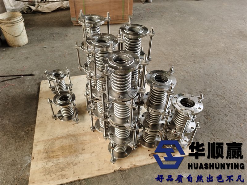 不（bú）鏽鋼波紋補償器,金（jīn）屬膨脹節,304波紋管補償器