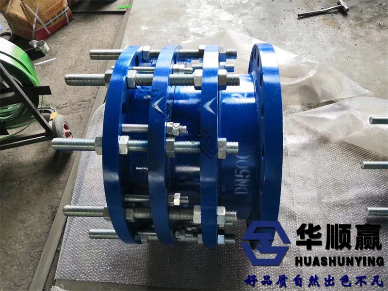 不鏽鋼傳（chuán）力接頭,金屬膨脹節,雙法蘭傳力（lì）接頭
