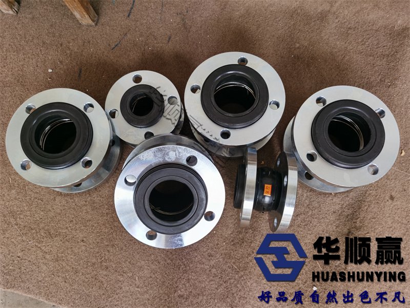 橡膠（jiāo）柔性接頭,橡膠軟連接,國標橡膠接頭