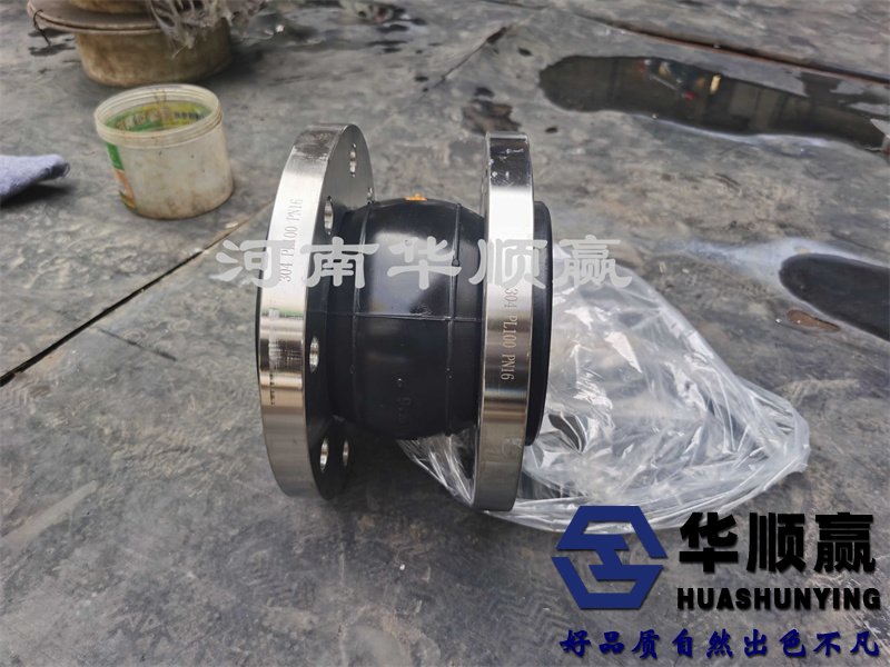 國標橡膠接頭,橡膠軟連接,柔（róu）性軟接頭