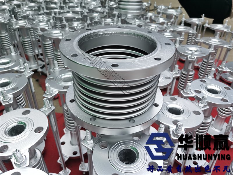不(bú)鏽鋼波紋補償器,金屬膨脹(zhàng)節,304波紋管補償器