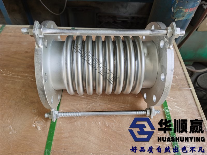 波紋補償器,金屬膨脹節,304波紋管(guǎn)補償器
