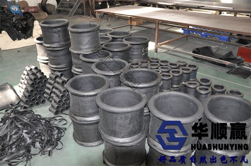 法蘭橡膠柔性接頭,橡膠軟連接,國（guó）標橡膠接頭