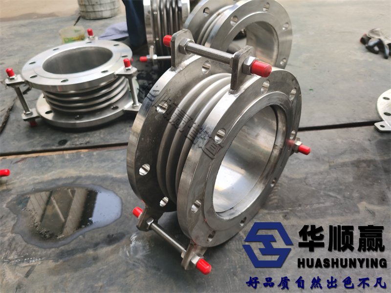波紋補償器,金屬膨脹節,304波紋管補償器