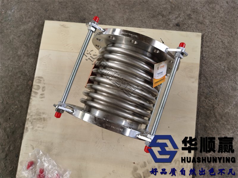 圓形波紋補償器,金屬膨（péng）脹節,304波紋管補償器