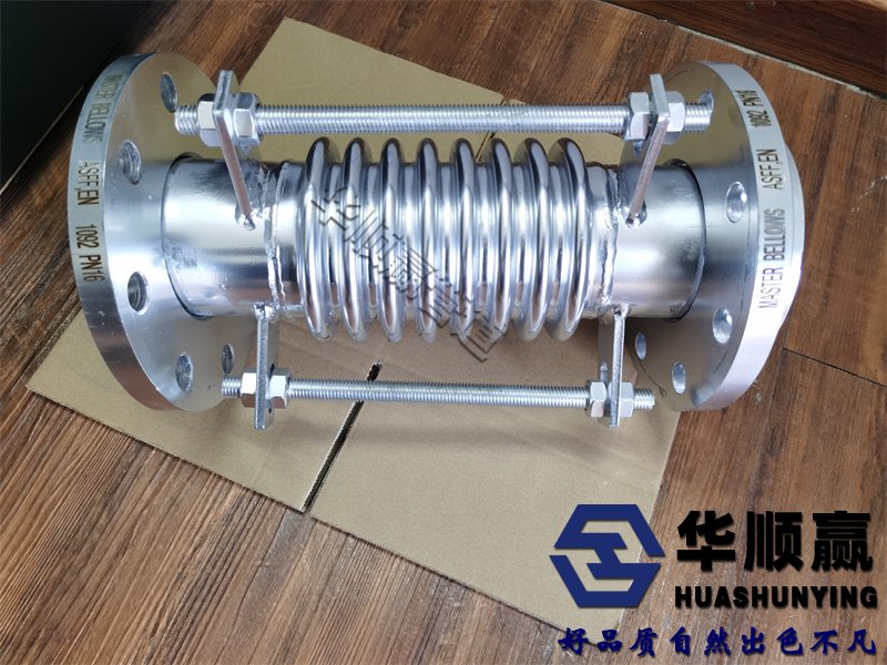圓形（xíng）波紋補償器,金屬膨脹節,304波紋管補（bǔ）償器