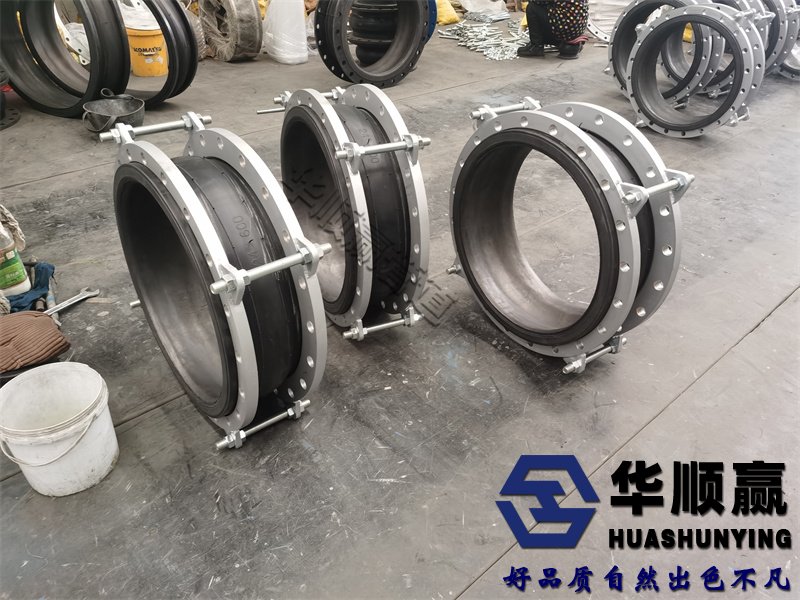 橡（xiàng）膠柔性接頭,橡膠軟連接,國標橡膠接（jiē）頭
