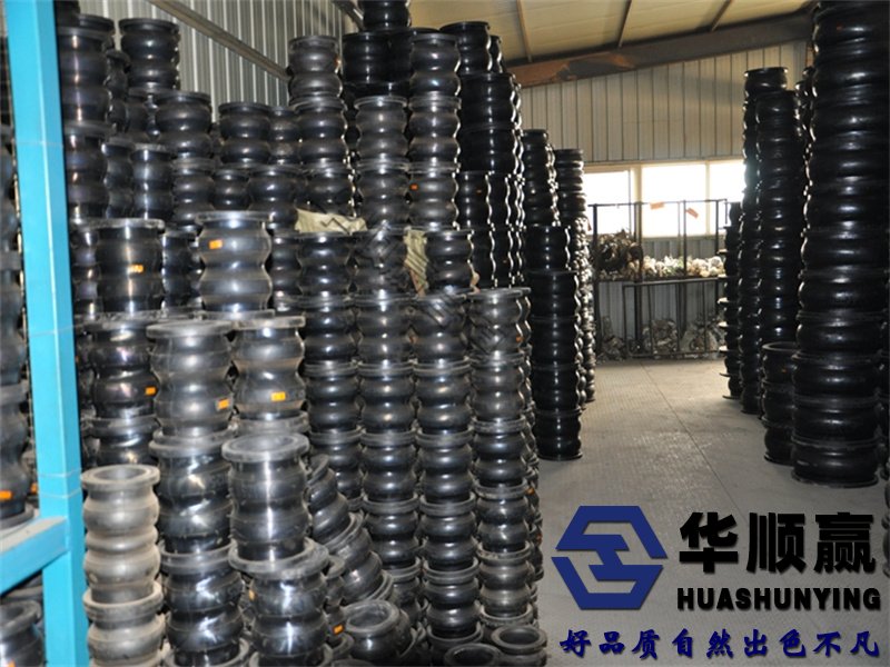 法蘭橡膠柔性（xìng）接（jiē）頭,橡膠軟連接,國標橡膠接頭