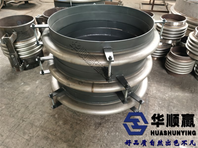 消（xiāo）防管波紋（wén）補償器,金屬（shǔ）膨脹（zhàng）節,304波紋管補償器