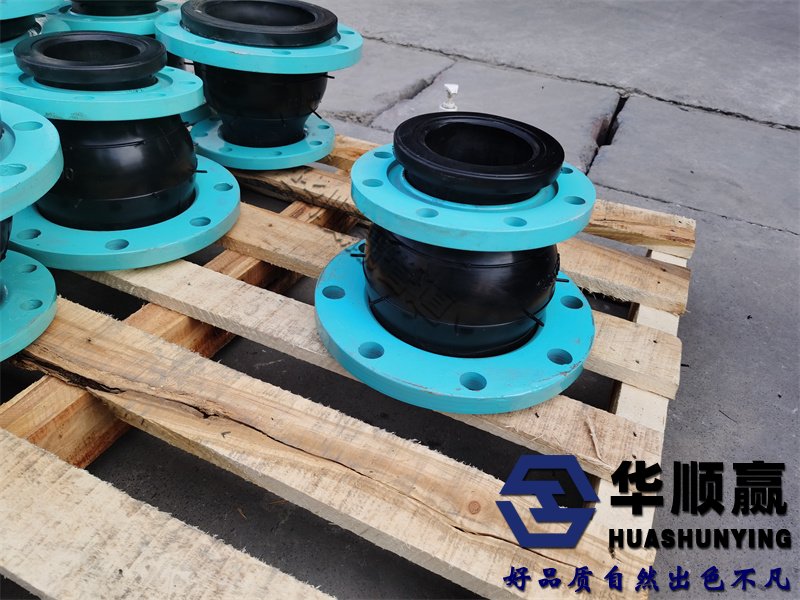 異徑橡膠柔性接頭,橡膠軟連接,國（guó）標橡膠接頭