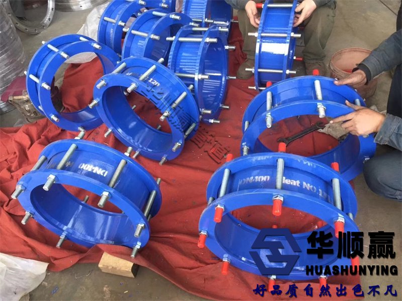 壓蓋式伸縮接(jiē)頭,伸縮節,承插式伸縮接頭
