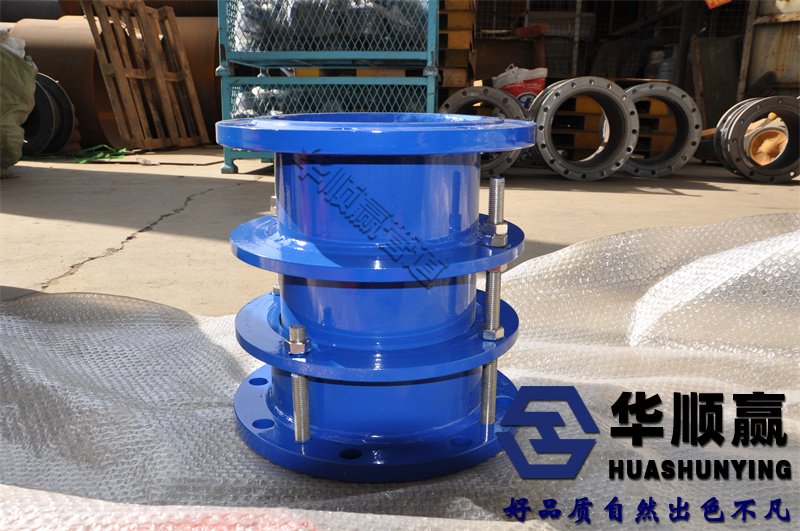 雙法蘭伸（shēn）縮接頭,鬆套伸縮膨脹節,管道伸縮器