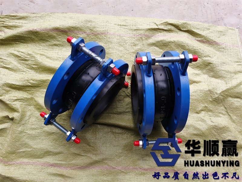 國（guó）標（biāo）橡膠柔性接頭,橡膠軟（ruǎn）連接,水泵橡（xiàng）膠接頭