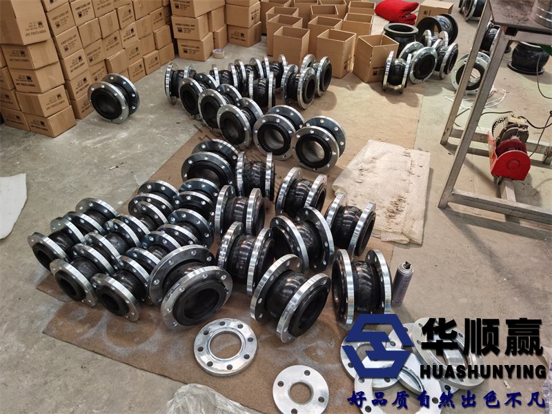 法蘭(lán)橡膠柔性(xìng)接頭,橡膠(jiāo)軟連接,國標橡膠接頭