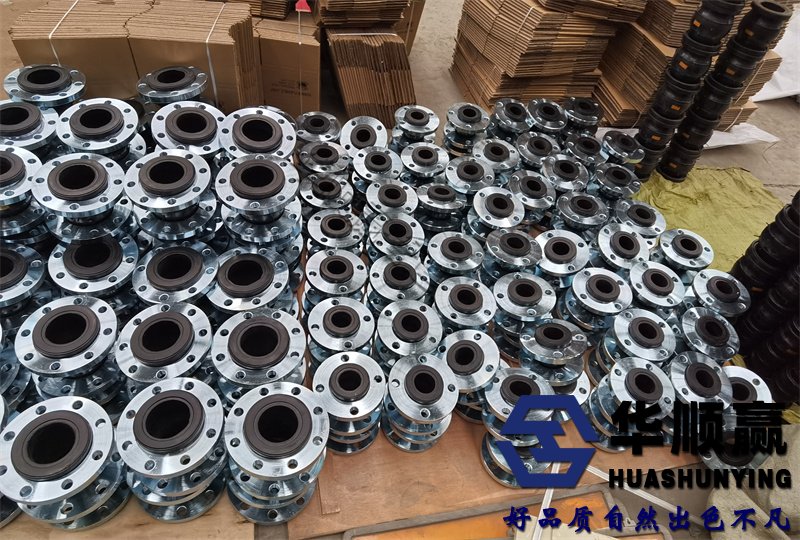 法蘭橡膠柔性接頭,橡膠(jiāo)軟連接,國標橡(xiàng)膠接頭(tóu)