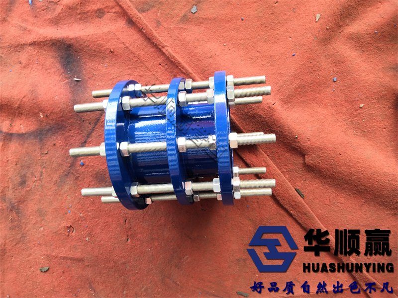 泵閥傳力接頭,可拆式傳(chuán)力接頭,不鏽鋼傳力接頭