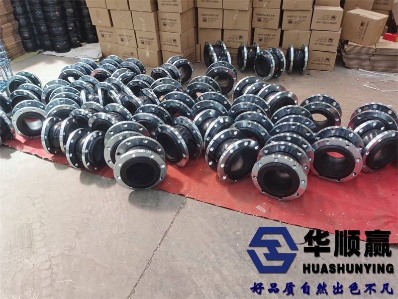 碳鋼法蘭橡膠柔(róu)性接(jiē)頭(tóu),橡膠軟連接,國標橡(xiàng)膠接(jiē)頭
