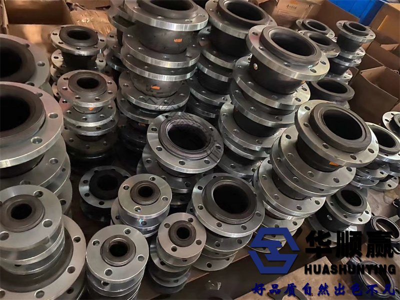氟膠橡膠柔性接頭,橡膠軟連（lián）接,國（guó）標橡（xiàng）膠（jiāo）接頭（tóu）