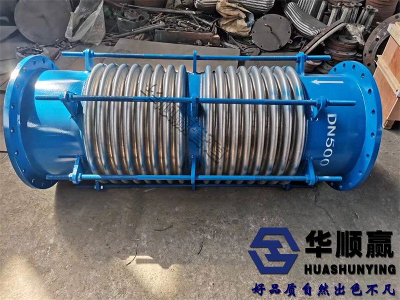 波（bō）紋補償器,大拉杆橫向型金屬膨脹節,304波紋管補償器