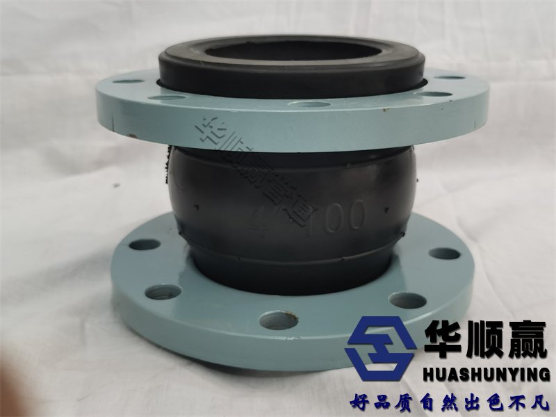10公斤橡膠柔性接（jiē）頭,橡膠軟連接,國標橡膠接頭