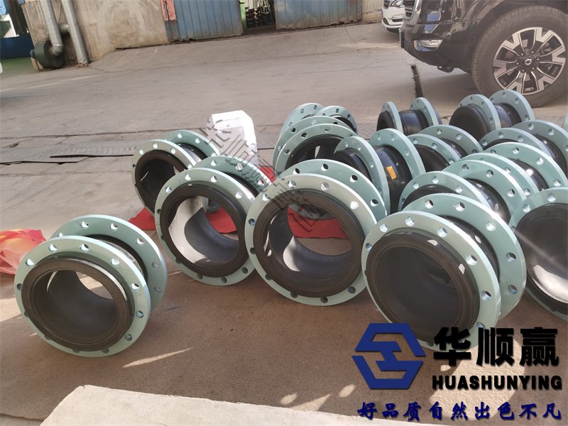 10公斤橡膠柔性接頭,橡膠軟連接,國標橡膠接頭