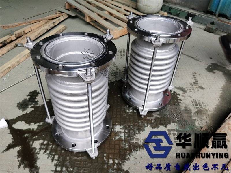 316不鏽鋼波紋補償器,金屬膨脹節（jiē）,304波紋管補償器