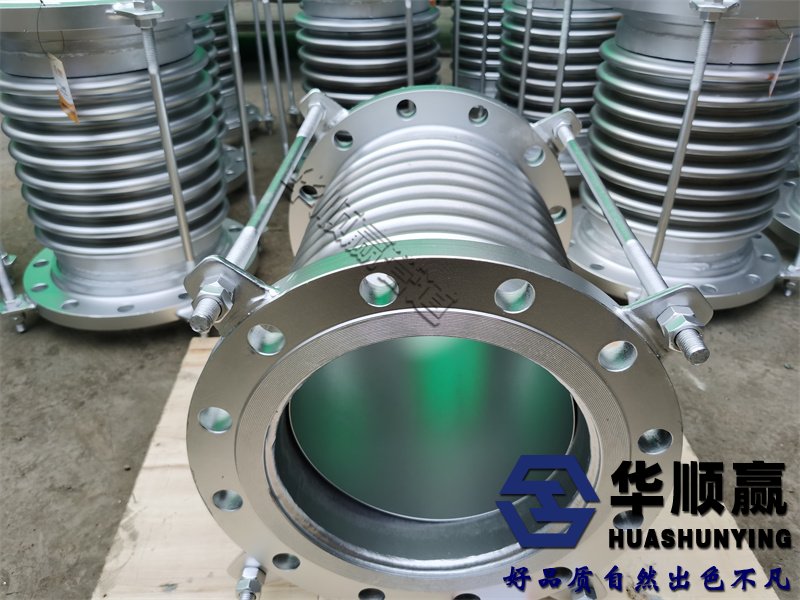 不鏽鋼波紋補償器（qì）,大拉杆橫向型金屬膨脹節,304波（bō）紋管補償器