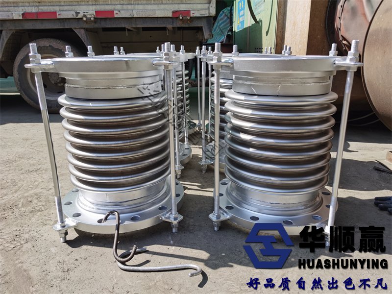 不鏽鋼波紋補償器,大（dà）拉杆橫向型金（jīn）屬膨脹節,304波紋（wén）管（guǎn）補償器
