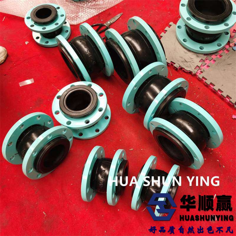 橡（xiàng）膠柔性接頭,橡膠（jiāo）軟（ruǎn）連接,國標橡膠接頭