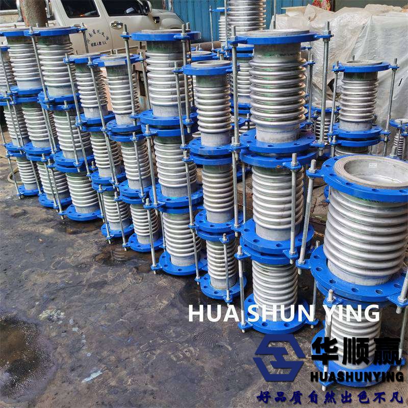 不鏽鋼波紋（wén）補償器,金屬膨脹節（jiē）,304波紋管補償器