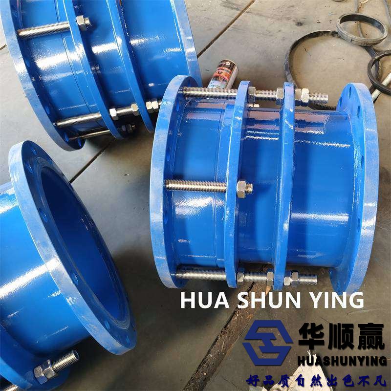 雙（shuāng）法蘭伸縮接頭,伸縮膨脹節（jiē）,管道伸縮器