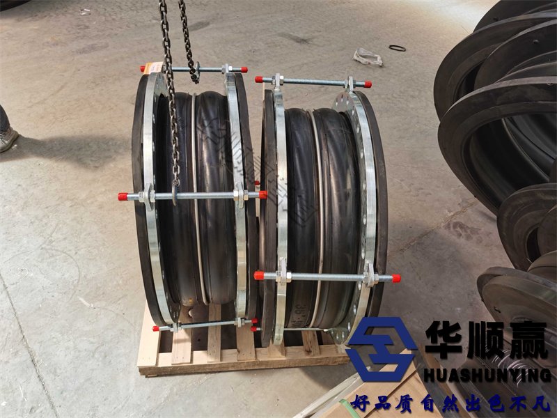 雙球（qiú）體橡膠柔性接頭,橡膠（jiāo）軟連接,國標橡膠接頭